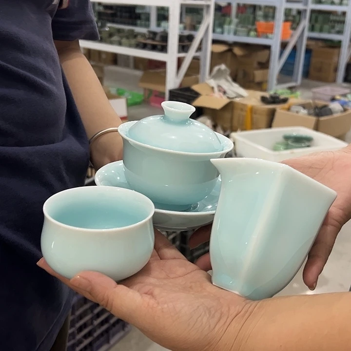 龙泉云间青瓷小米茶器