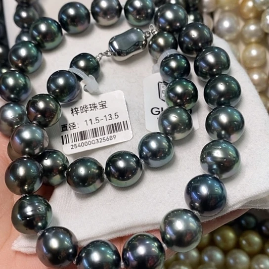 海水珍珠颈饰未镶嵌吉尔德大证，星辰