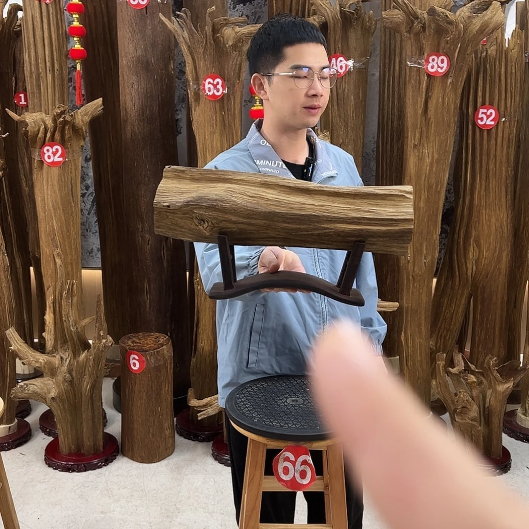 沉香沉香碎屑天然沉香