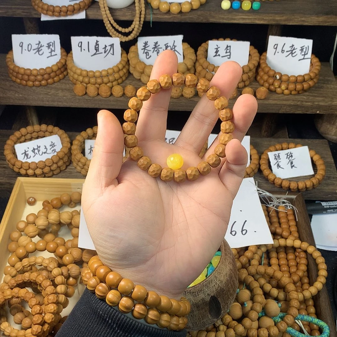 橘***呀猴头核桃手串战斗瑕无相