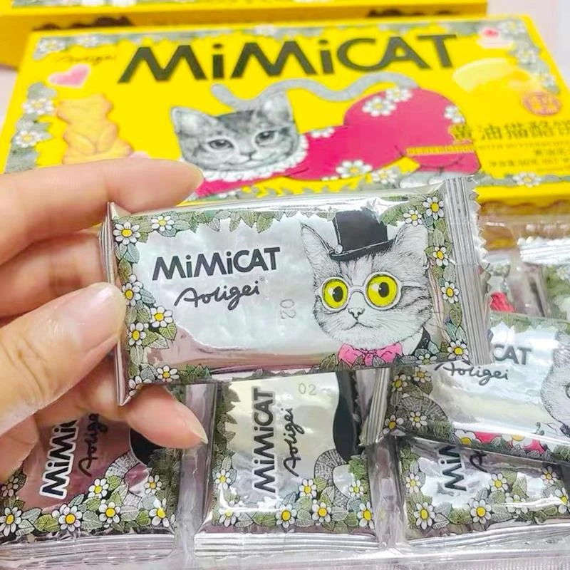 黄油猫酪饼干咖啡味曲奇薄脆芝士岩烧早餐代餐解馋休闲零食小吃