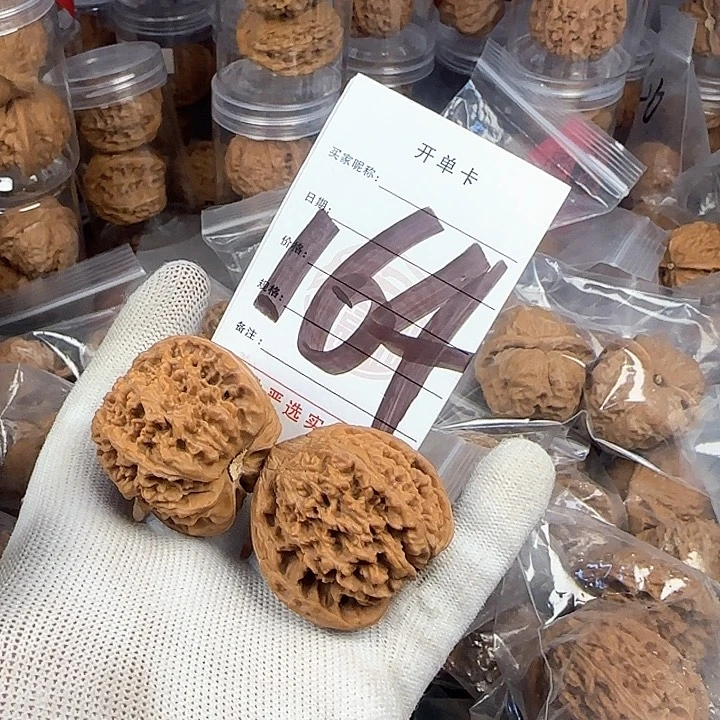 文玩核桃吊坠核桃