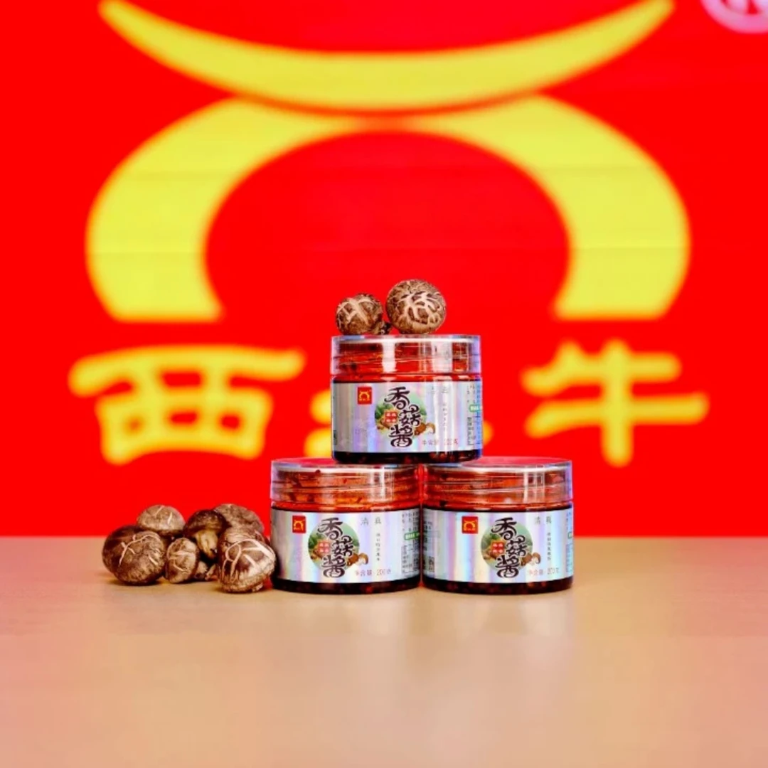 西北牛清真下饭香菇牛肉酱香辣口味方便调味料