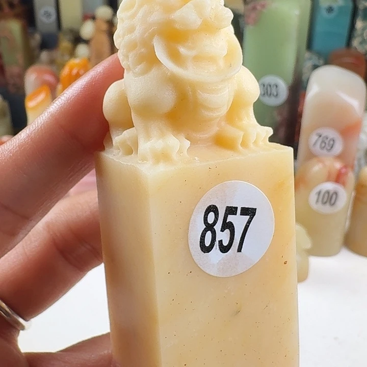 青田石印石印石章料…..