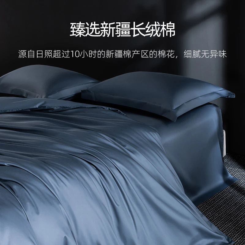 Hilton希尔顿五星级酒店四件套大礼包高档长绒棉行政套房床上用品