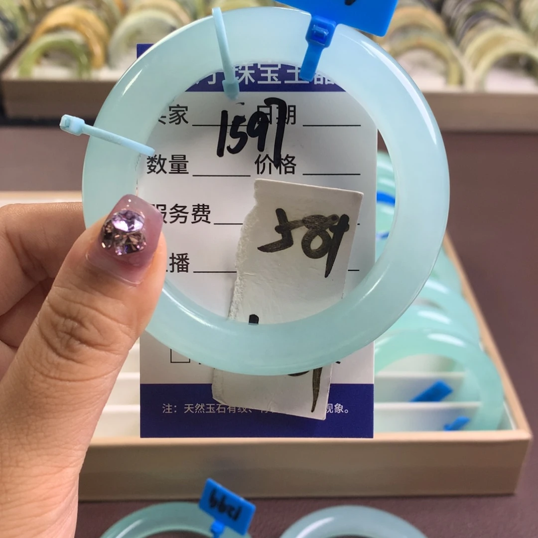 蛇纹石玉未镶嵌手镯1597