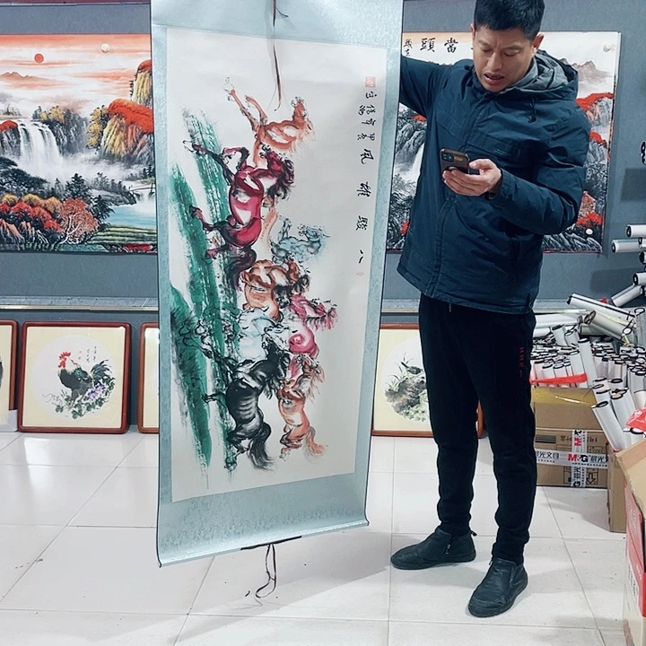 【闪购商品】国画艺术作品欣赏