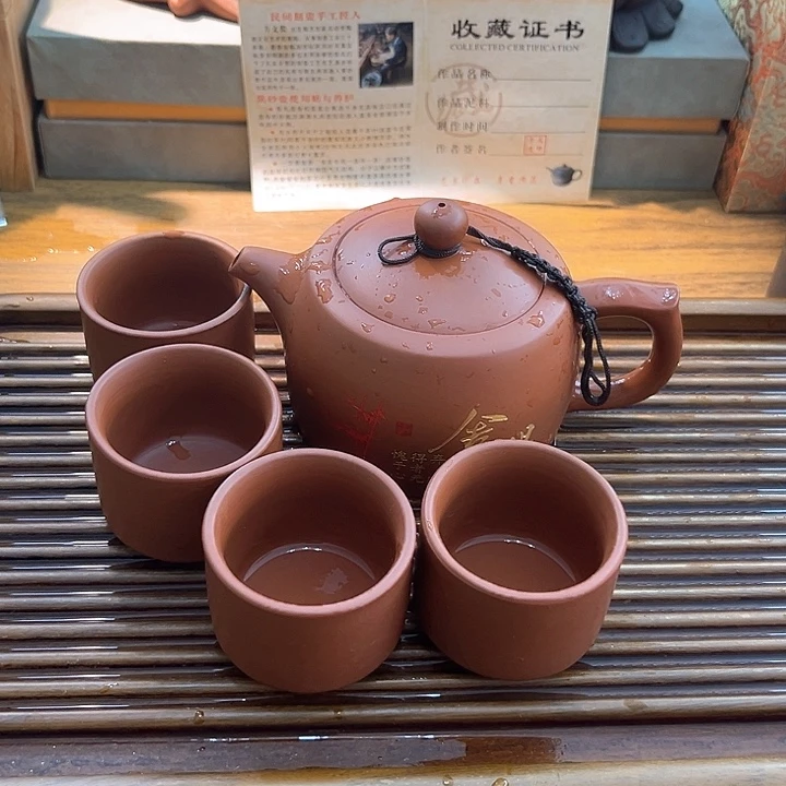 茶壶紫砂宜兴紫砂壶