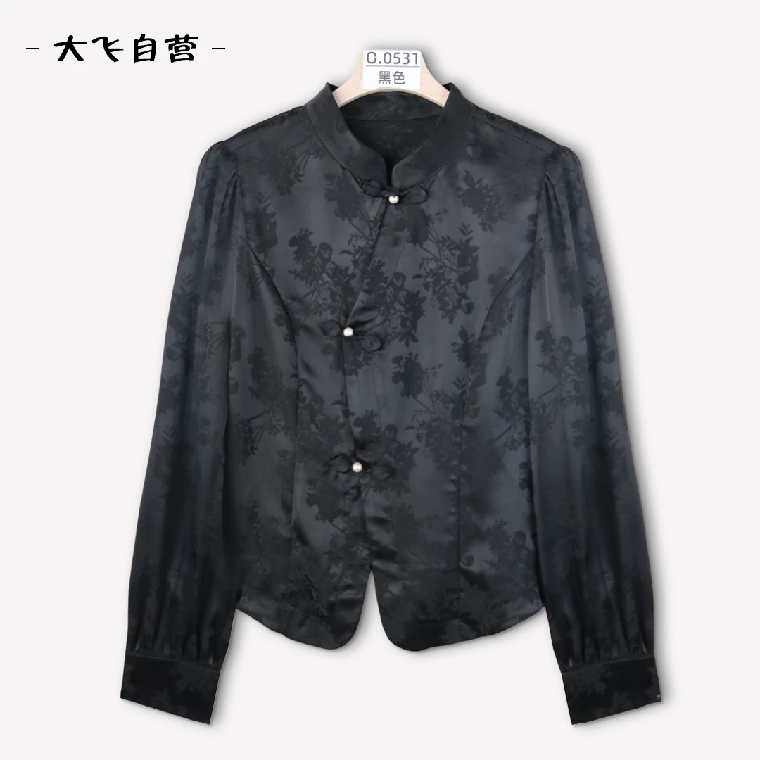 【大飞自营】*O 0531新款女装百搭显瘦女士服装