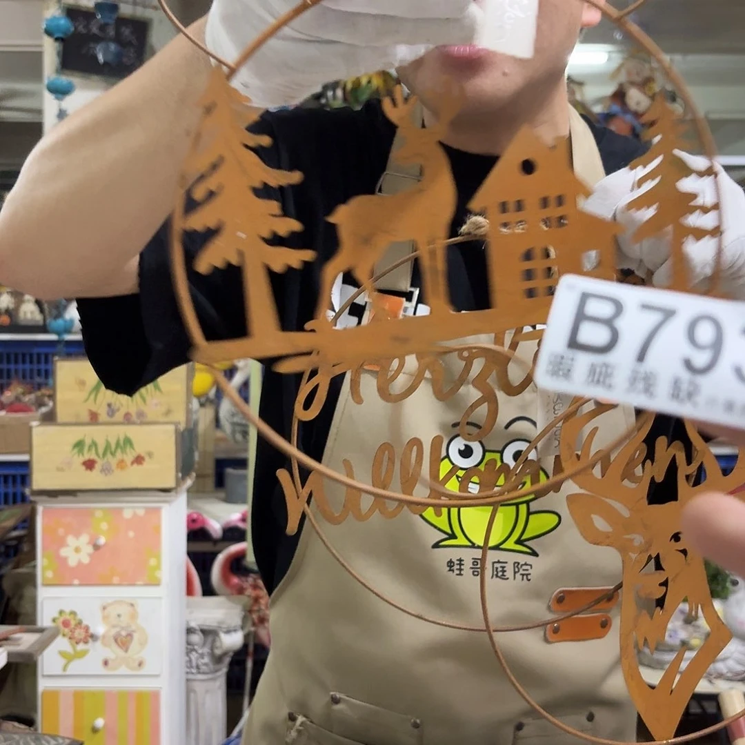 核桃木/黑胡桃（胡桃木）