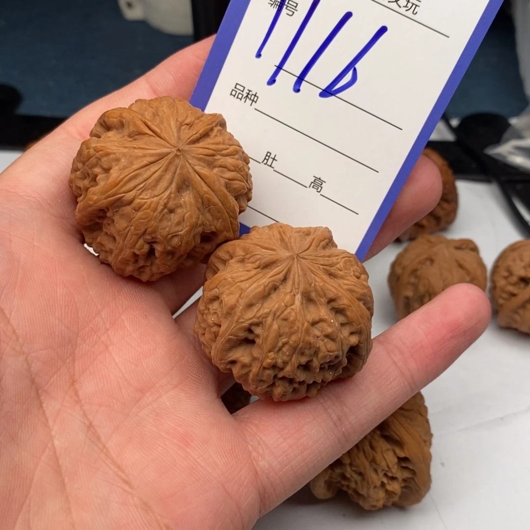 文玩核桃把件1116