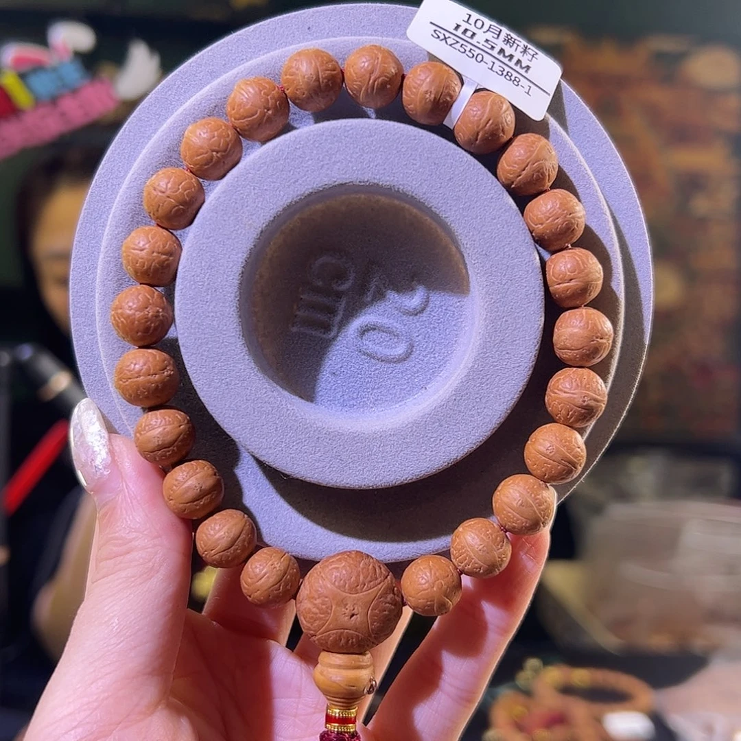 手串凤眼菩提10.5单舱