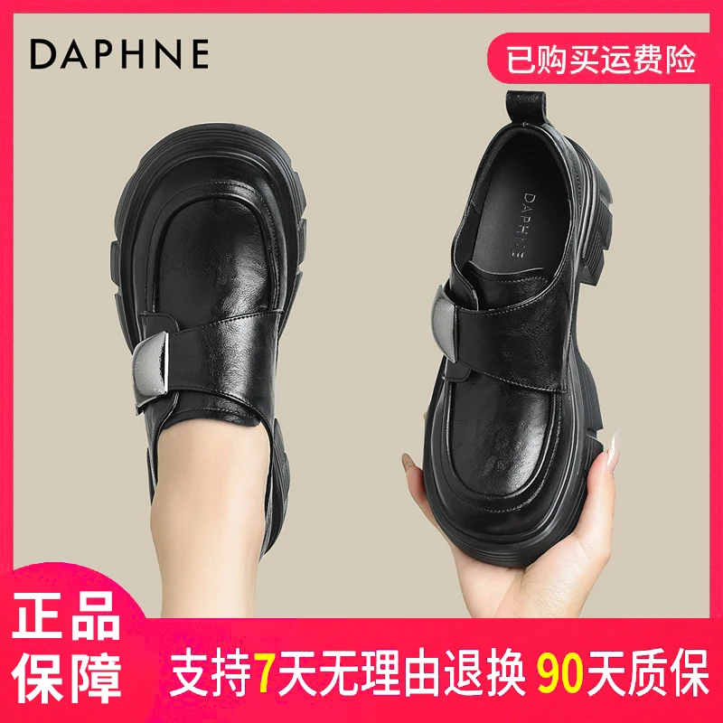 达芙妮乐福鞋女款2025新款爆款青少年圆头日系厚底英伦风百搭鞋子