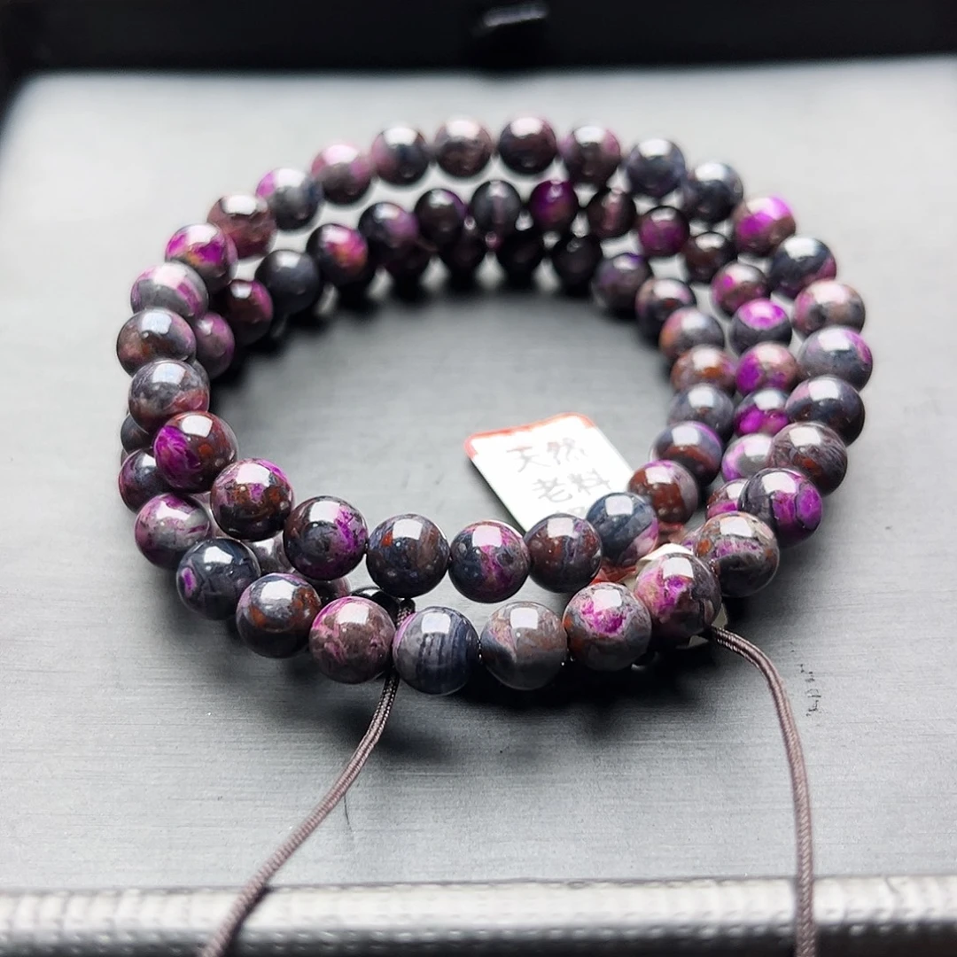 未镶嵌苏纪石（舒俱来）项链