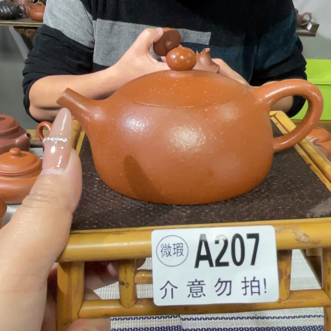 紫砂茶杯宜兴原矿紫砂精品手工