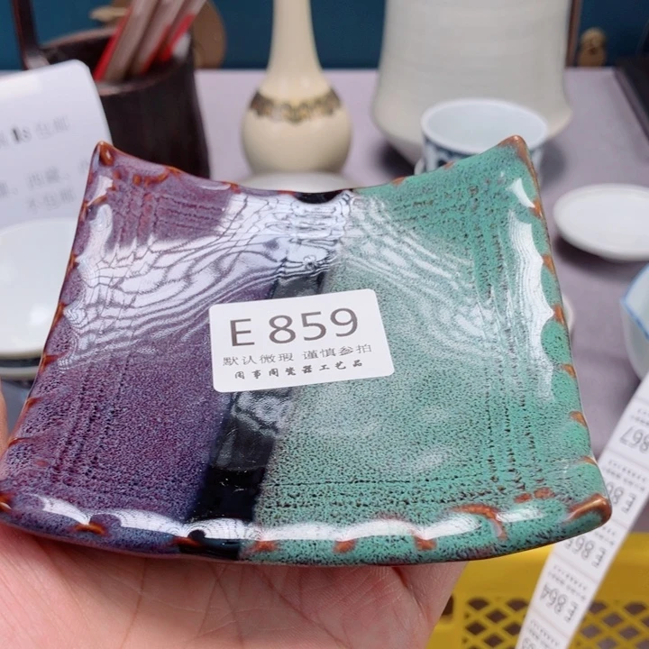 西***电859健健康康平平安安