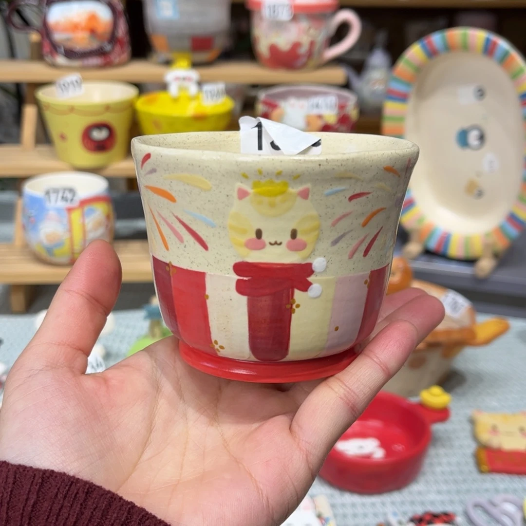 瓷片1505哈哈哈哈哈哈哈哈哈哈哈哈