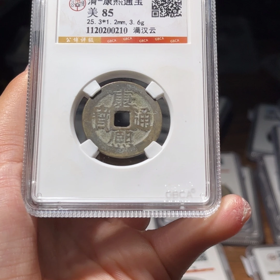 金属Lx如图所示一个0210