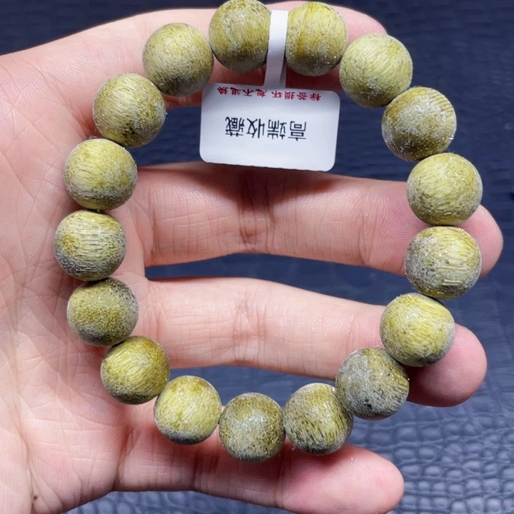 沉香沉香碎屑结晶绿奇