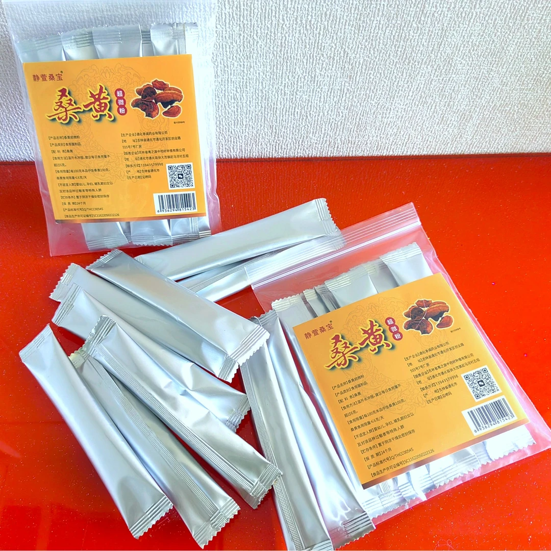 体验装链接（桑黄粉）15g长白山桑黄粉