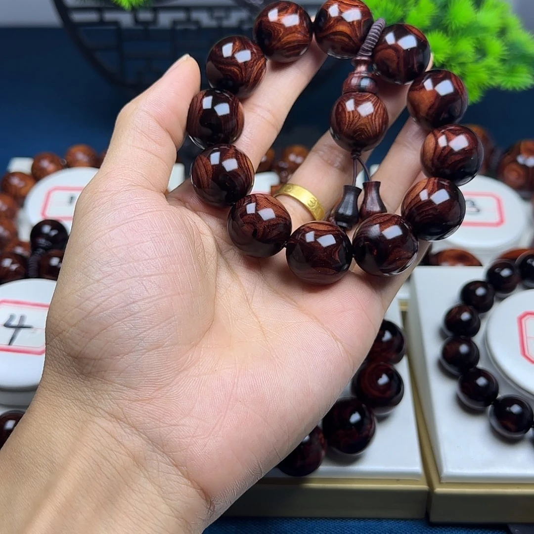 云***轻花梨木类黄花梨2.0