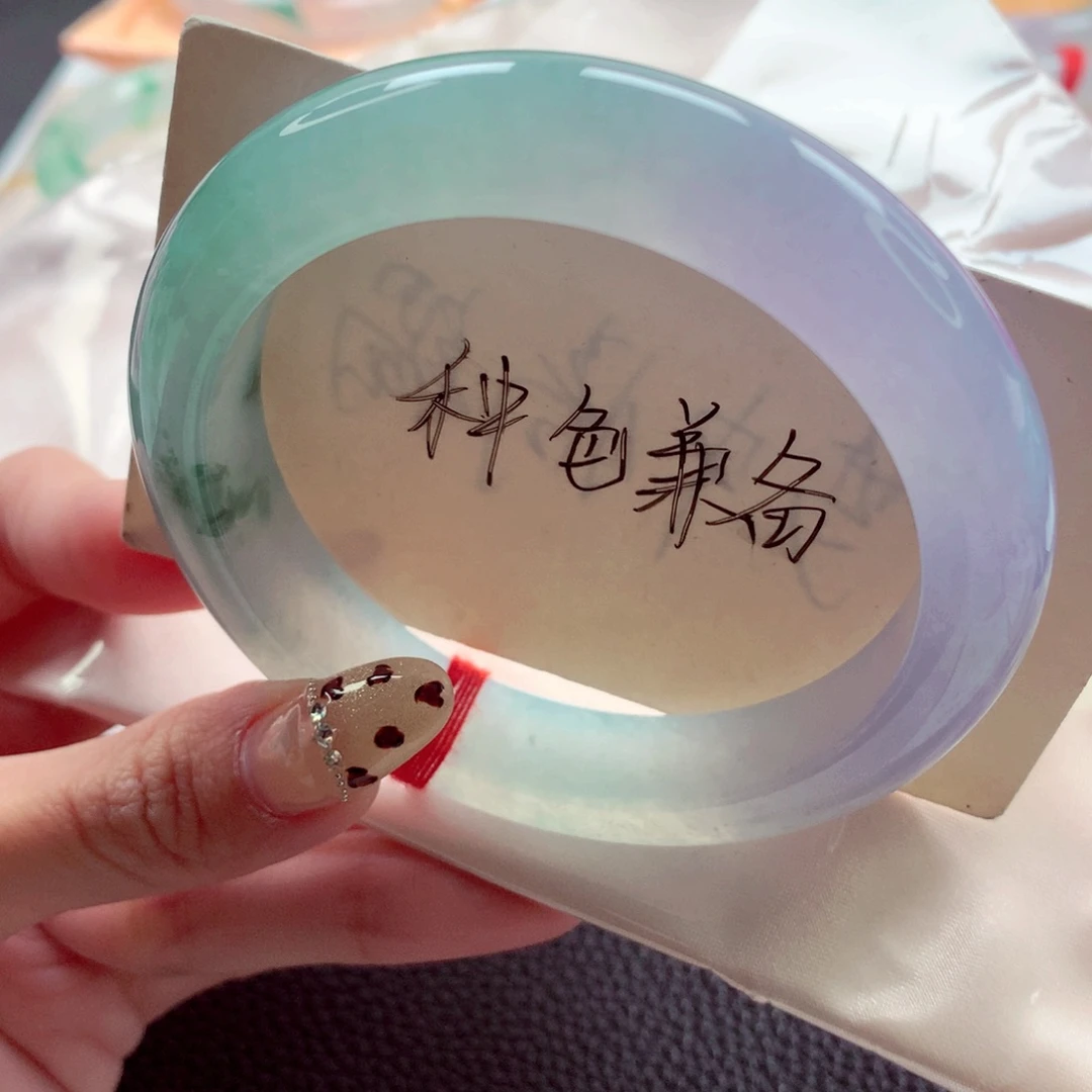 翡翠未镶嵌手镯59.2 冰底三彩莫奈花园 种色兼备灵