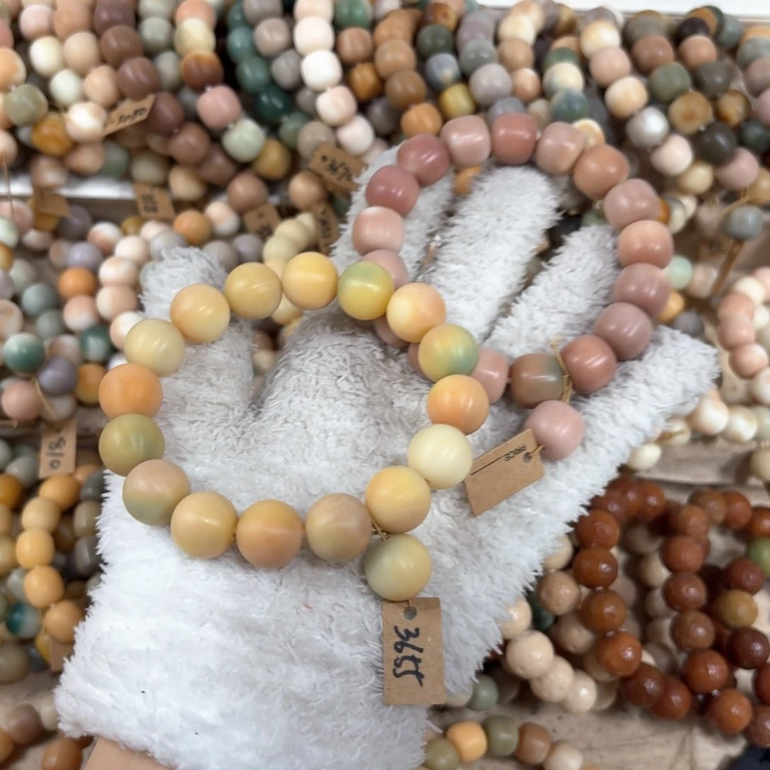 菩提根/象牙果吊坠喜*3669 3655卡14阿阿阿阿阿阿