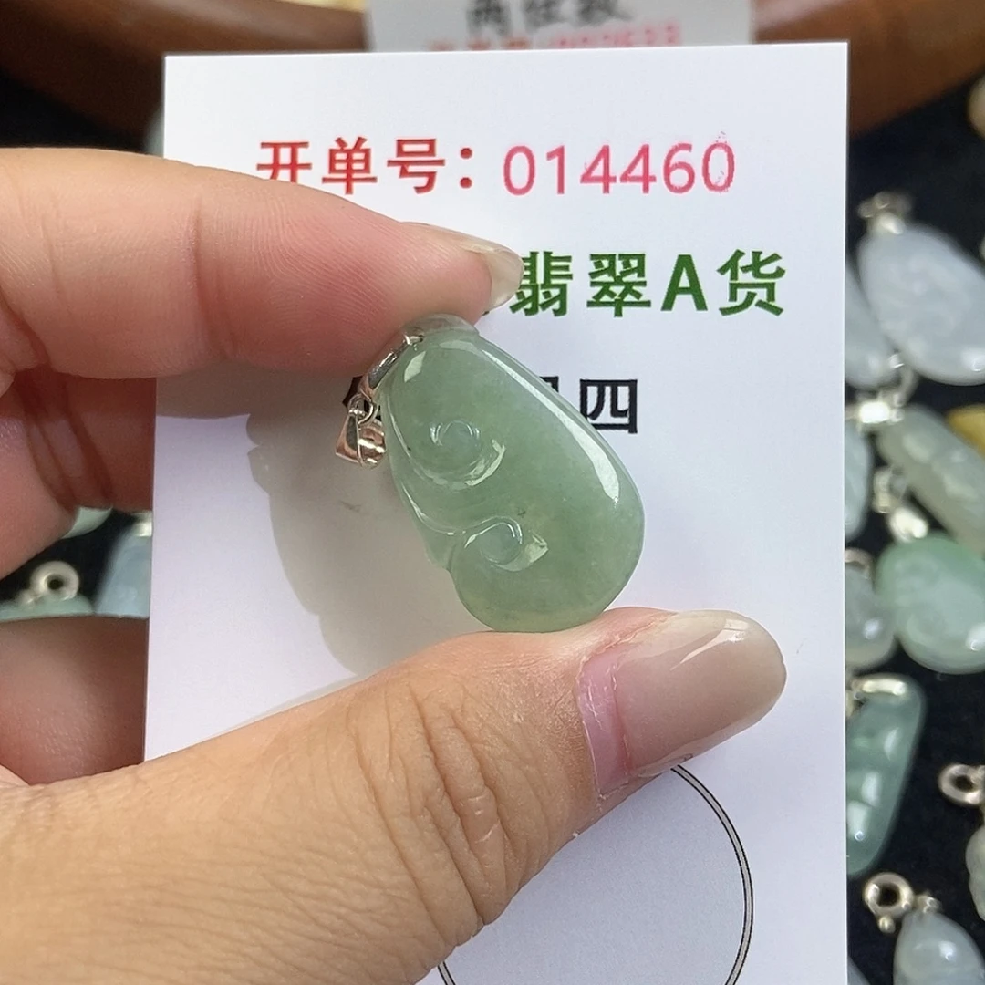 翡翠未镶嵌颈饰天然