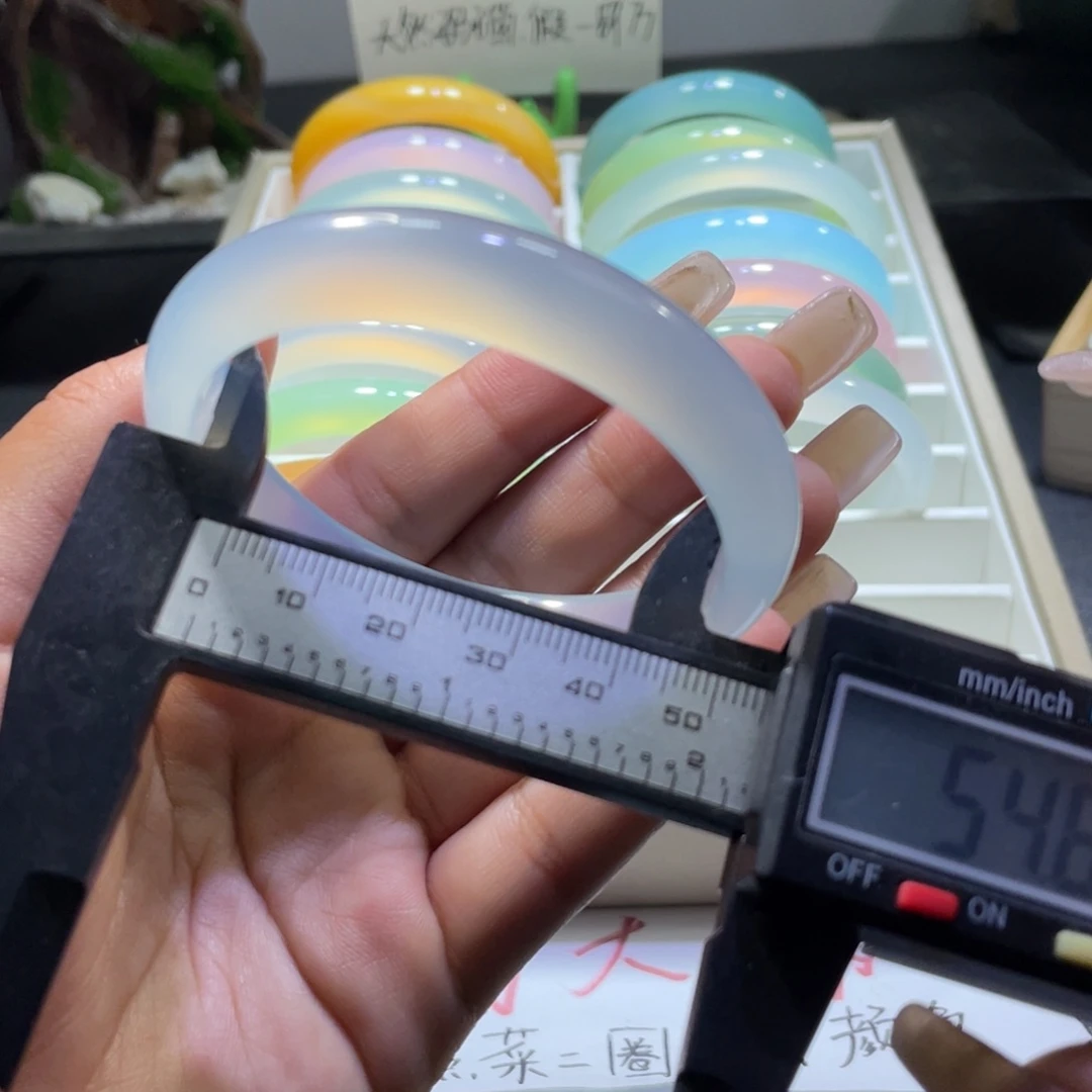 玛瑙/玉髓手镯未镶嵌