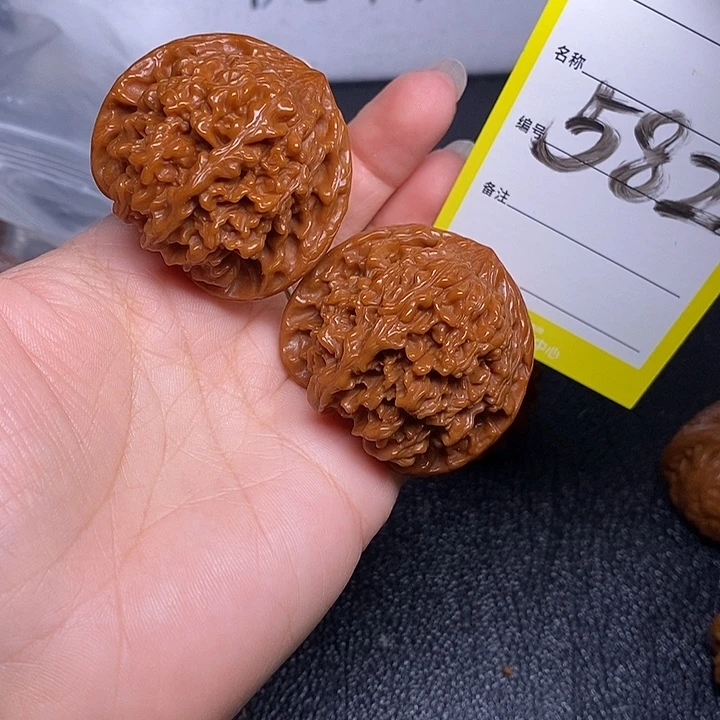 文玩核桃把件582/41满天星