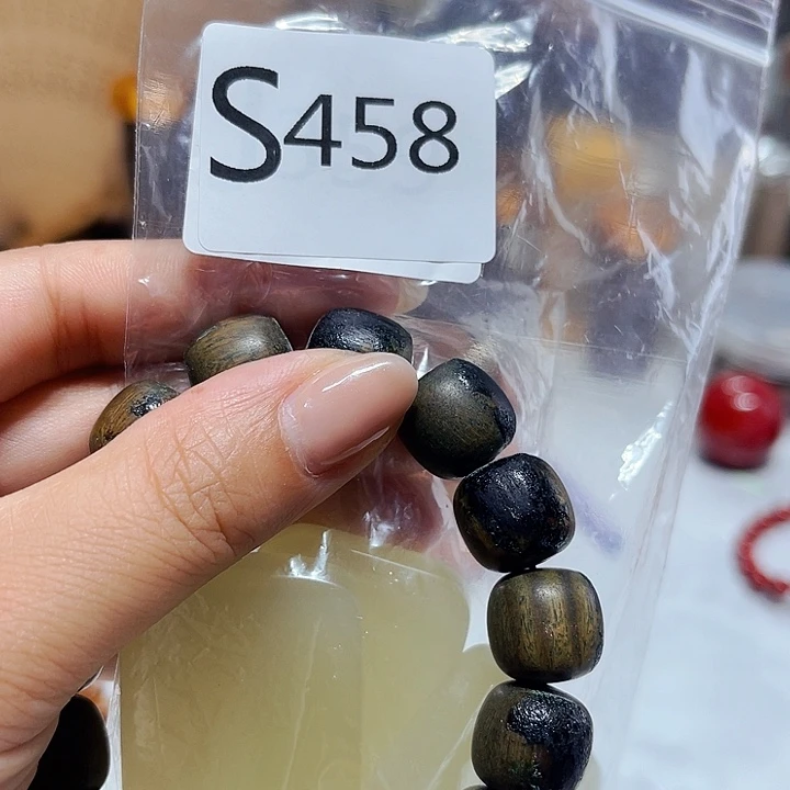 大果紫檀（缅甸花梨）458