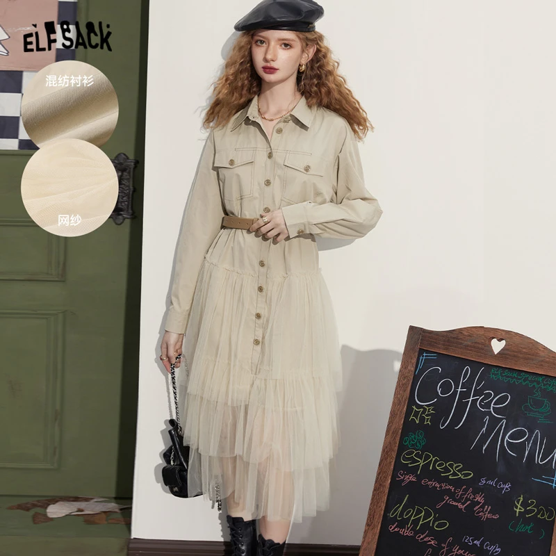 【寻宝大会NO退NO换】妖精的口袋连衣裙13300107