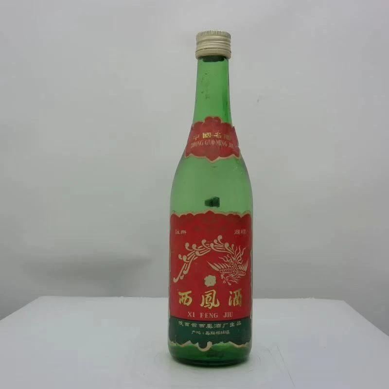 1990年西凤酒55度60678