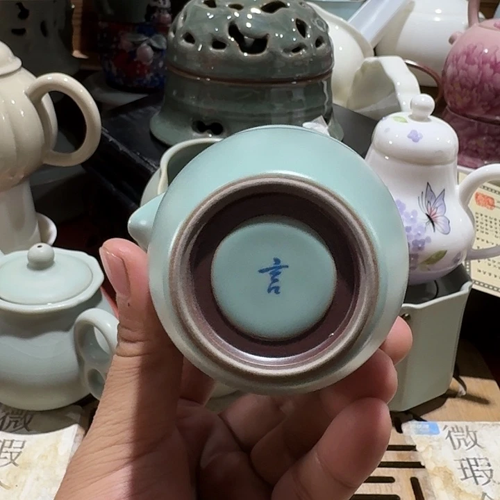 瑕疵茶具，介意勿拍