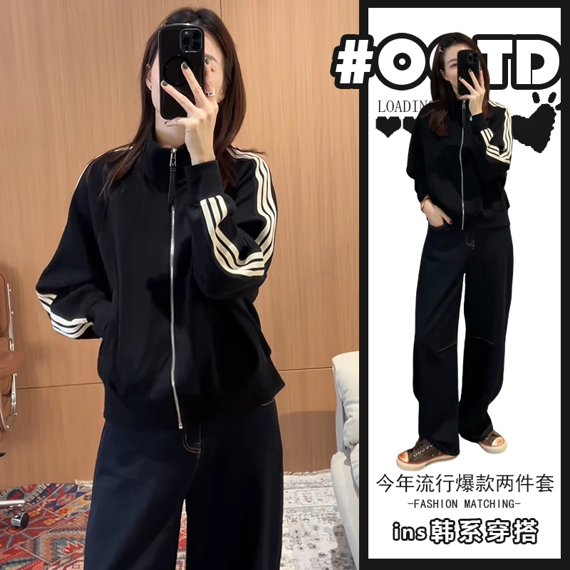 春秋新款时尚宽松运动装外套搭配高腰阔腿裤韩版气质减龄两件套女