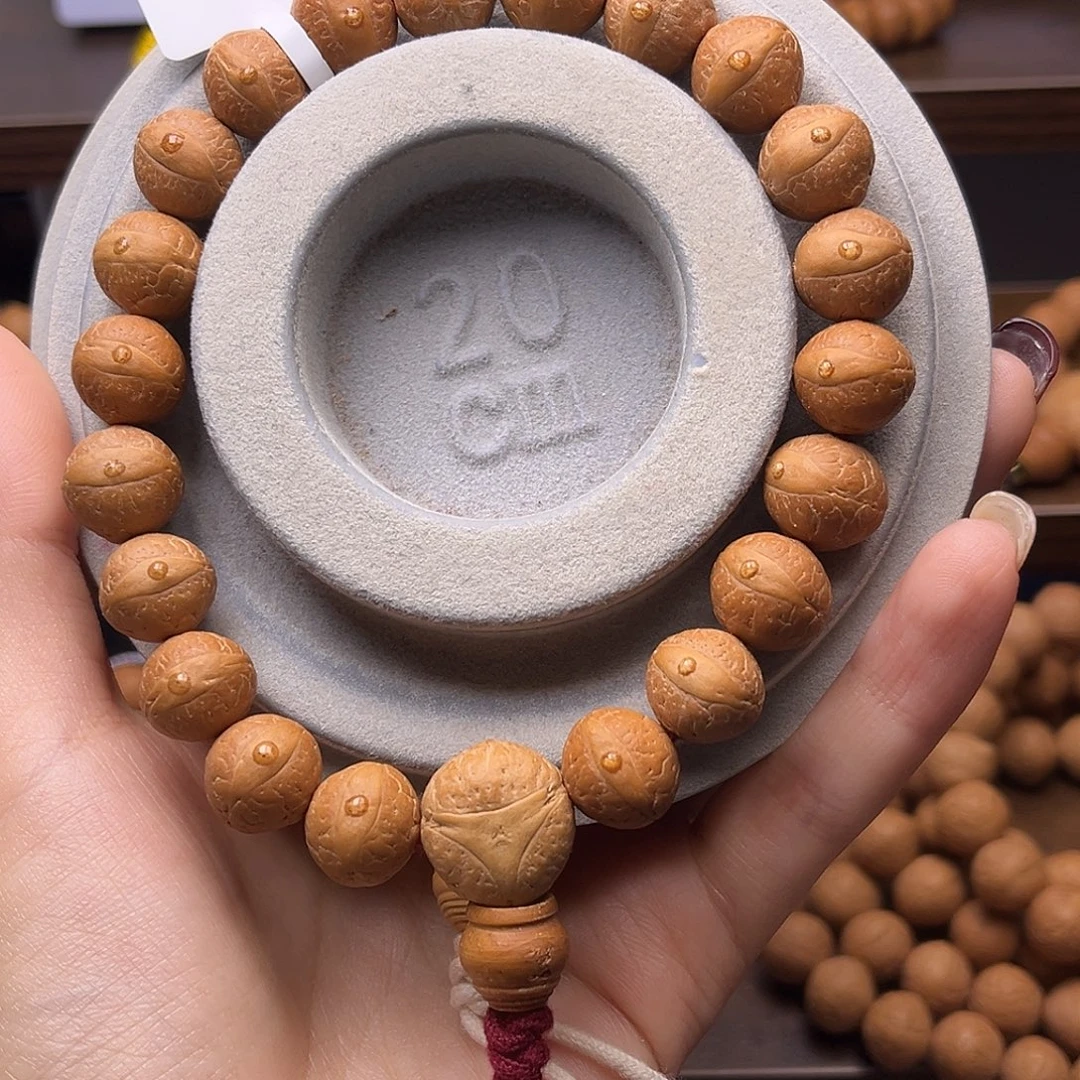 小***宝凤眼菩提手串菩提