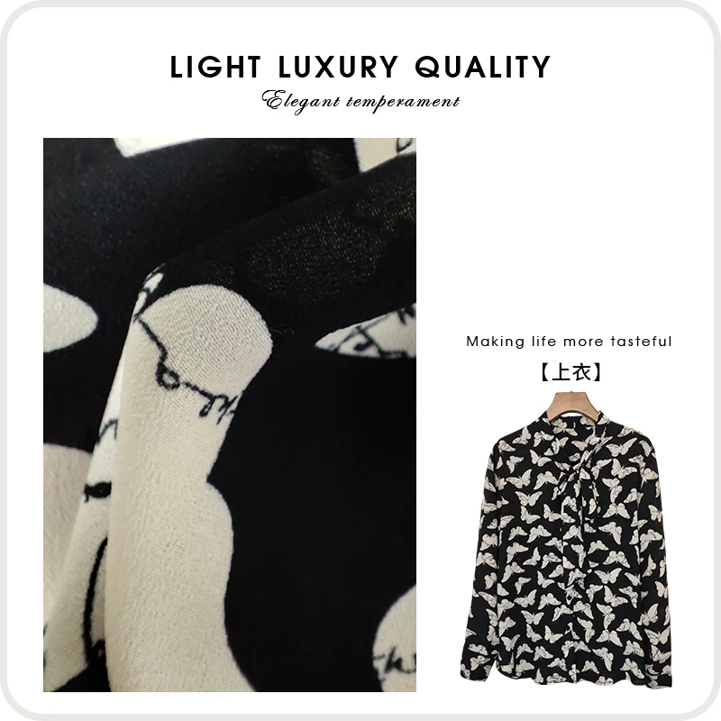 100%桑蚕丝衬衫（231647）2524