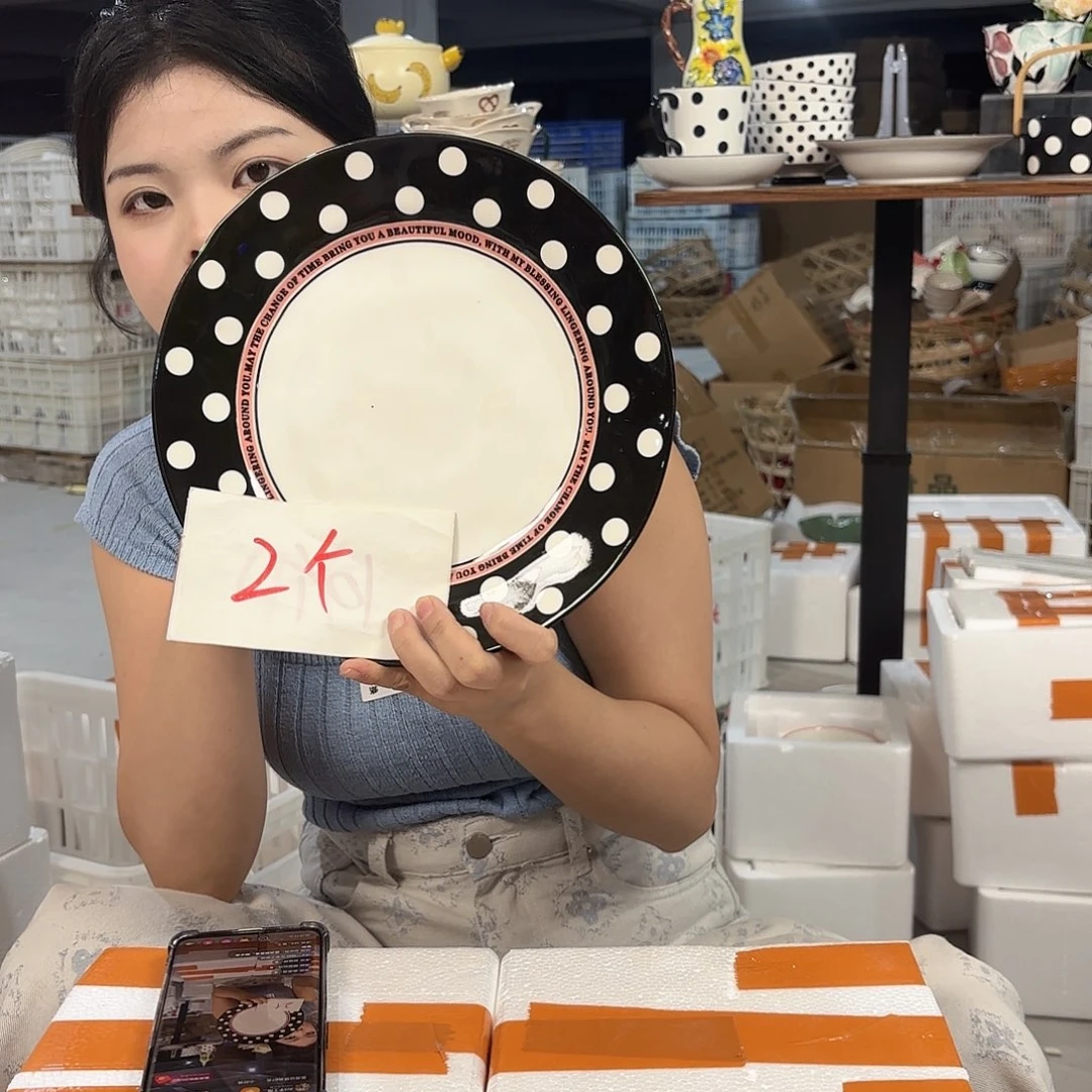 瓷微瑕陶瓷餐具釉下彩