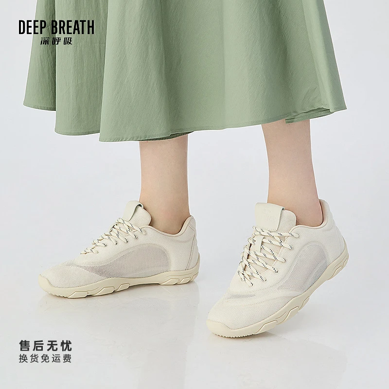 DEEP BREATH深呼吸女鞋网面透气绑带德训鞋休闲鞋小白鞋AX12321