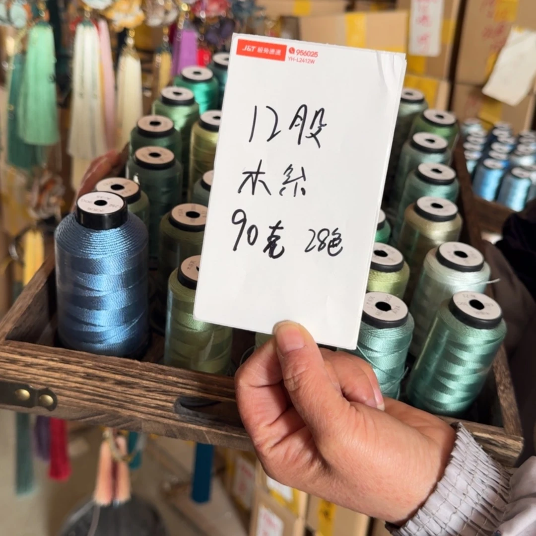 【闪购商品】好像不认识路呢哇啊哇塞这不都知道了嘛