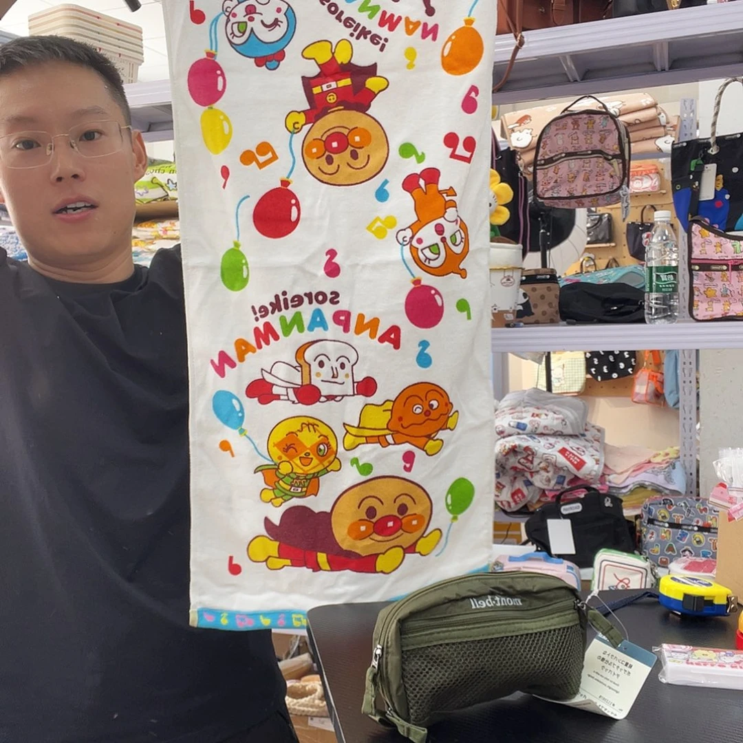 PU化妆包等产品和产品