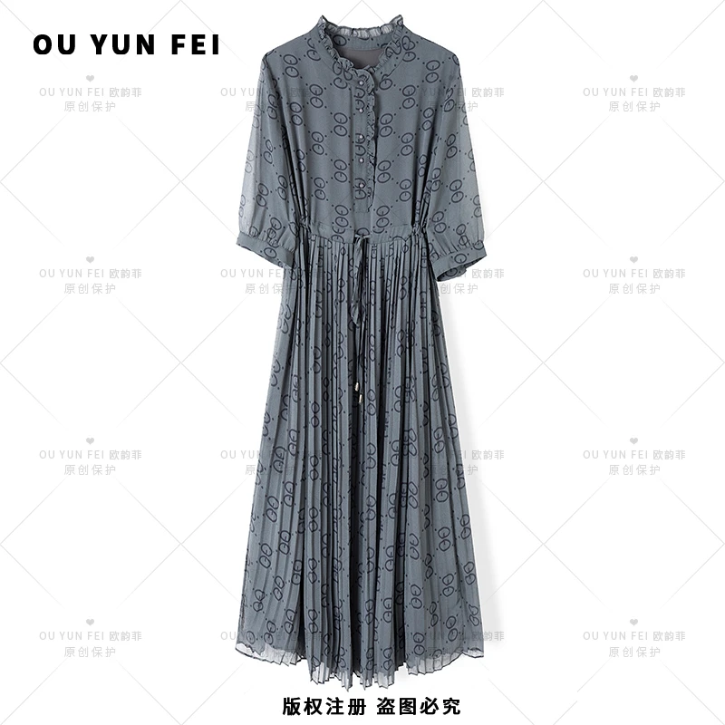 高级感连衣裙女新款气质显瘦穿搭时尚洋气印花长裙HP1001