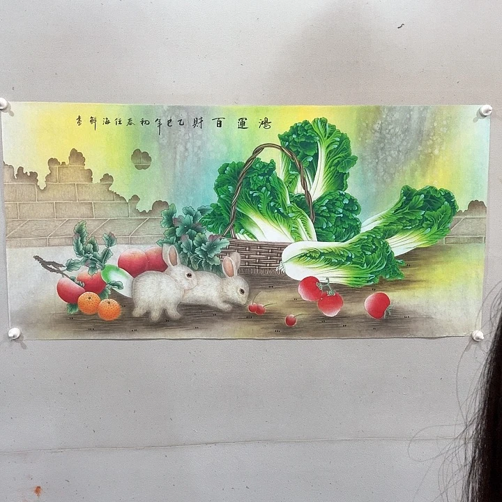 国画工笔画作品任海鲜画