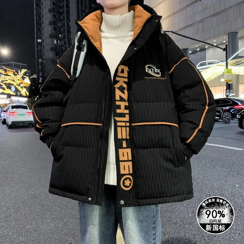 2024冬季新款青少年羽绒服时尚潮牌百搭款白鸭绒连帽款羽绒服