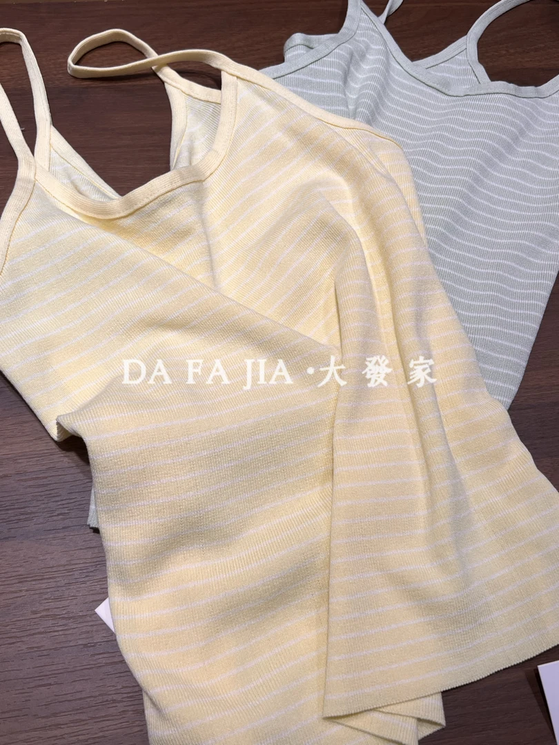 DAFAJIA大發家大码女装 吊带内搭