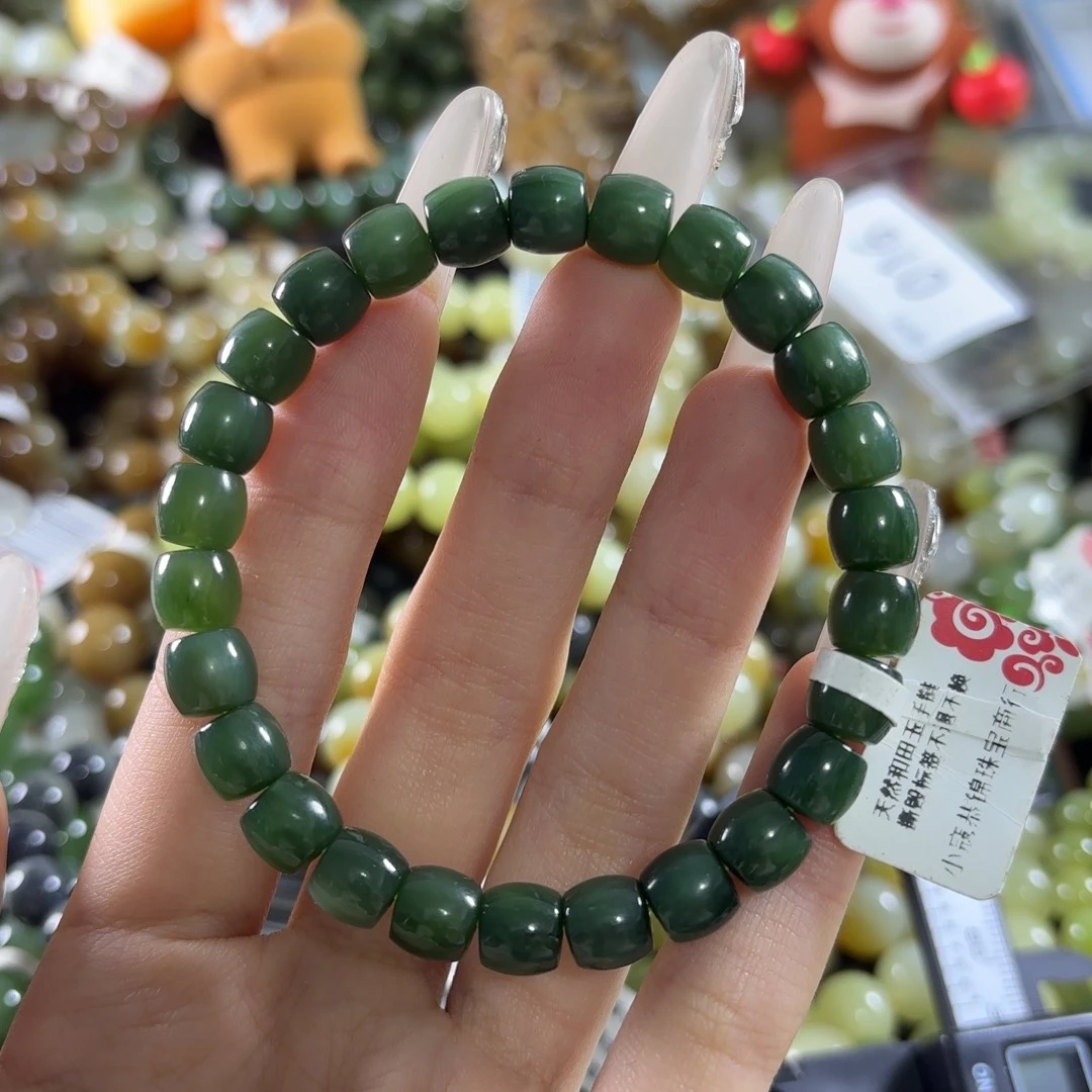 和田玉未镶嵌手链54