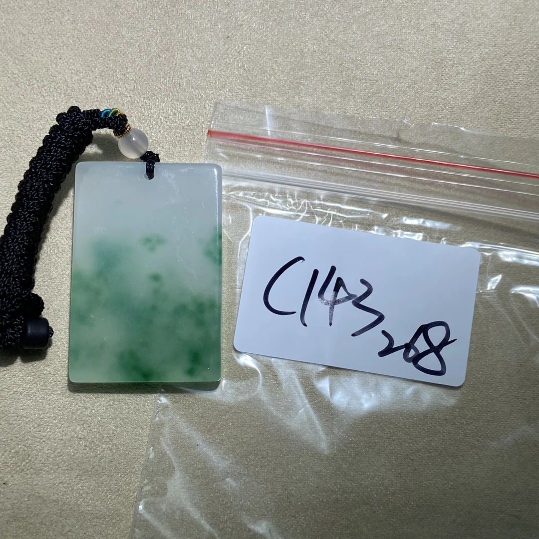 C143吊坠百搭男女款多样性发货其一