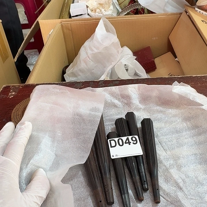 墨***黑中古商品中古餐具厨具