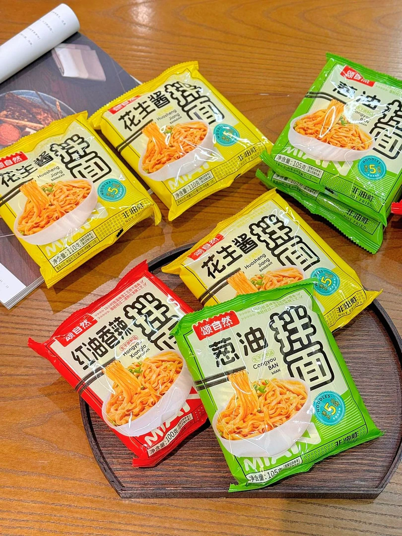 颂家-好吃的拌面6袋（口味各2袋）