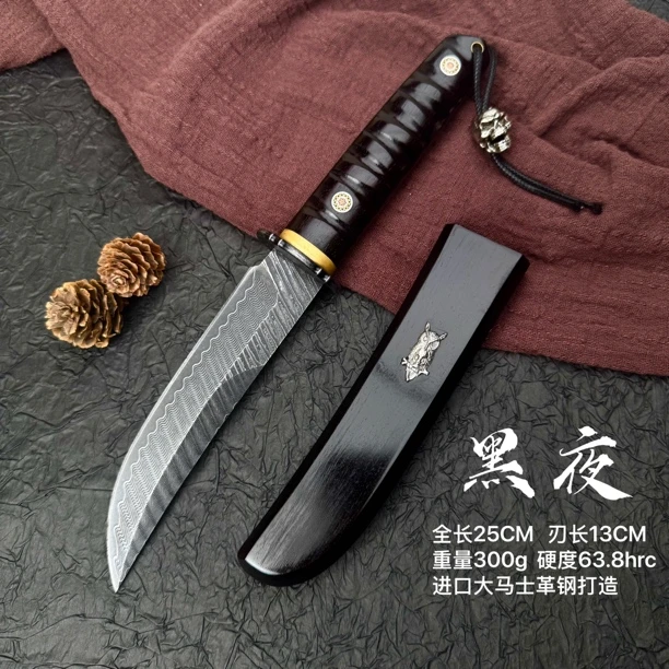 【猫头鹰】特别定制版·进口锻造大马士革钢户外水果刀吃肉刀